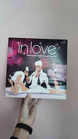 Игра in love (18+) 