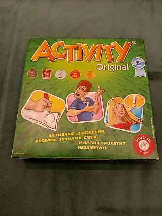 Настольная игра Activity 
