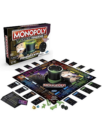 MONOPOLY / МОНОПОЛИЯ  - изображение 1