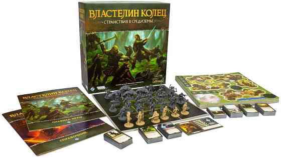 Настольная игра "Властелин Колец" 