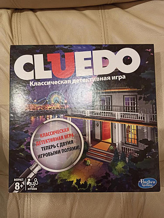 Настольная игра CIUEDO  - изображение 1