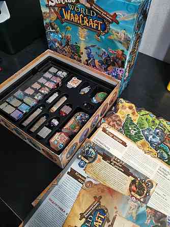 Smallworld of warcraft 