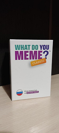 Игра "Что за мем? "  - изображение 1