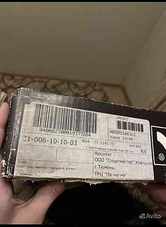 Настольный хоккей Stiga Play Off 