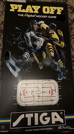 Настольный хоккей Stiga Play Off  - изображение 1