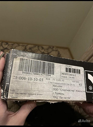 Настольный хоккей Stiga Play Off  - изображение 2