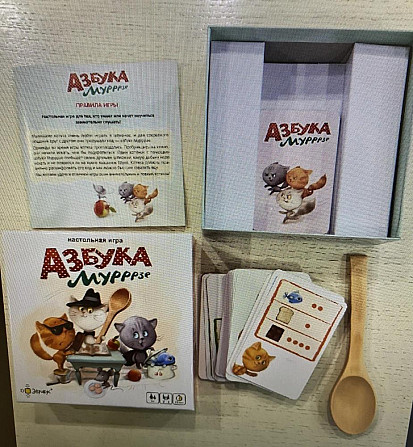 Азбука мурзе игра детская развивающая  - изображение 1