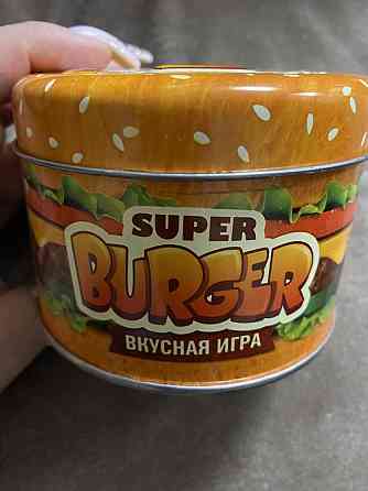 Настольные игры 