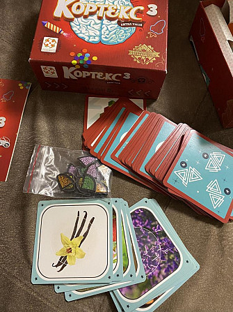 Настольные игры  - изображение 3