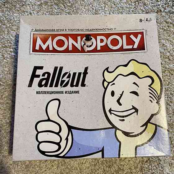 Монополия Fallout 
