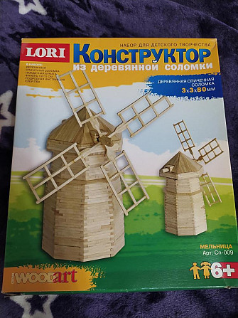 Конструктор из деревянной соломки  - изображение 1
