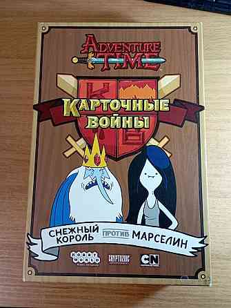 Настольная игра Карточные войны 