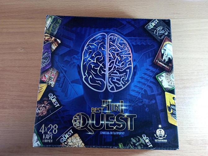 Настольная игра Best 4 in 1 Quest  - изображение 1
