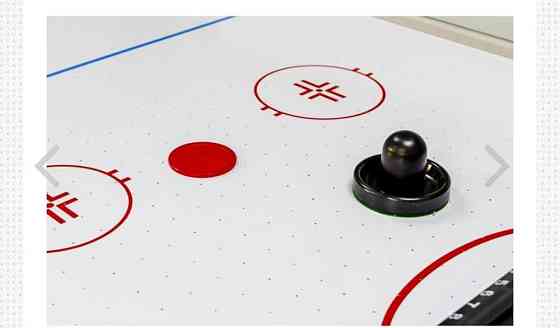 Аэрохоккей 