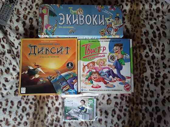Настольные игры. Новые 