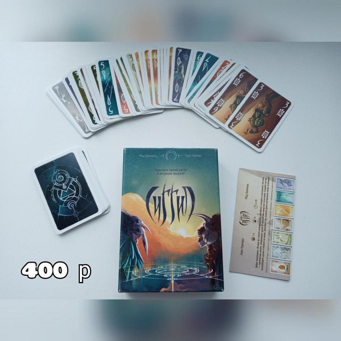 Сиггил  - изображение 1