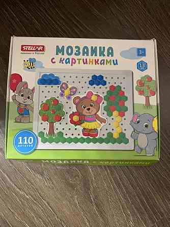 Настольные игры для детей 