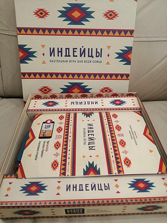 Настолка Индейцы  - изображение 3