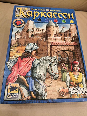 Настолка Каркассон  - изображение 4