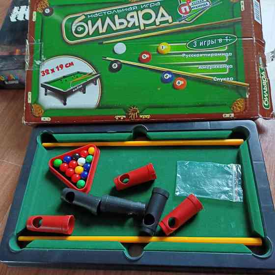 Настольные игры для детей и взрослых 