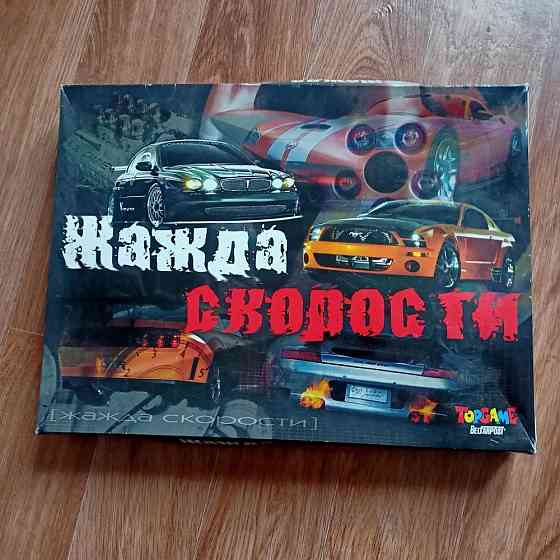 Настольные игры для детей и взрослых 