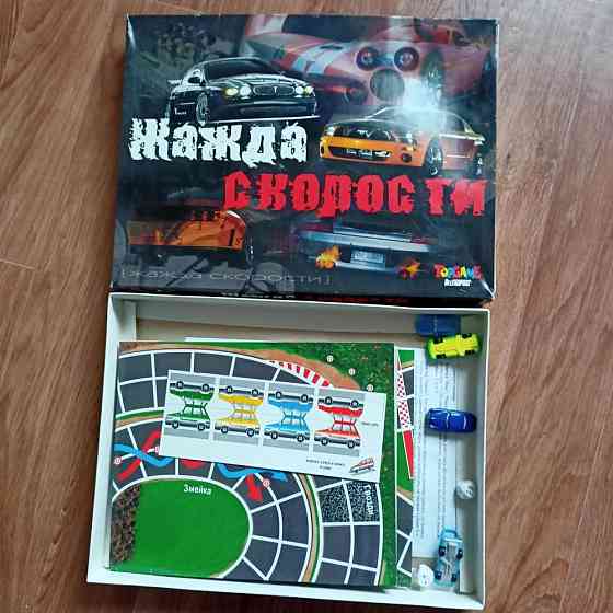 Настольные игры для детей и взрослых 