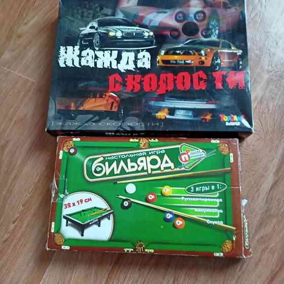 Настольные игры для детей и взрослых 