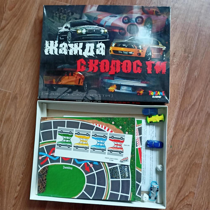 Настольные игры для детей и взрослых  - изображение 3