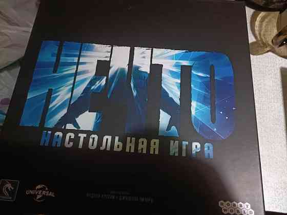 Настольная игра нечто с допами 
