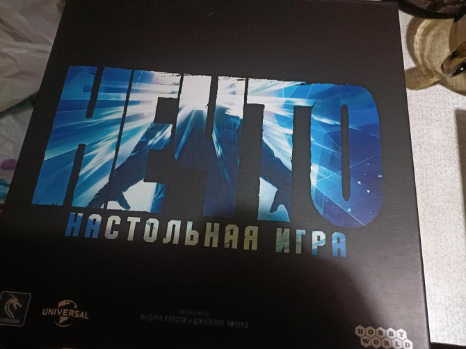 Настольная игра нечто с допами  - изображение 3