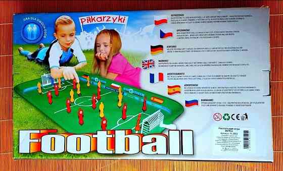 "Футбол" Football Игра настольная (Польша) 