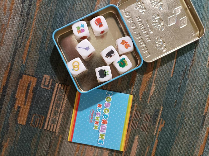 Игра для детей Говорящие кубики сказка  - изображение 2