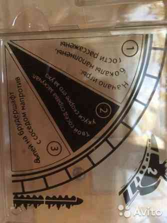 Алкогольная игра "Для веселой компании" новая 