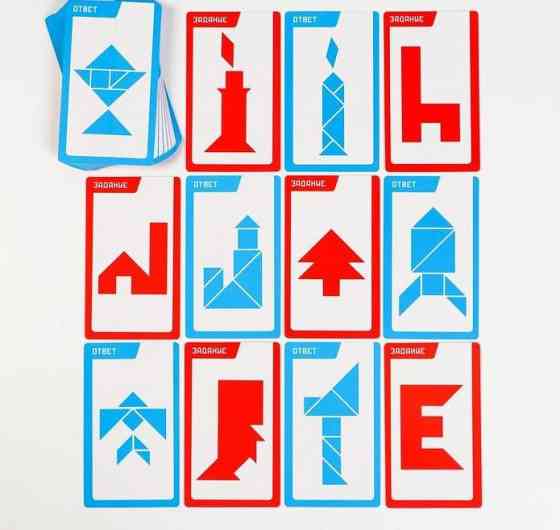 Развивающая игра-головоломка «Танграм» на скорость 