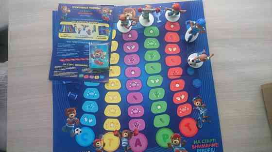 Настольная игра-ходилка"Барни" 