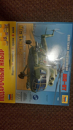 Настольные игры  - изображение 4