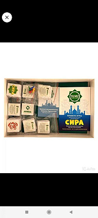 Настольная образовательная игра Сира  - изображение 4