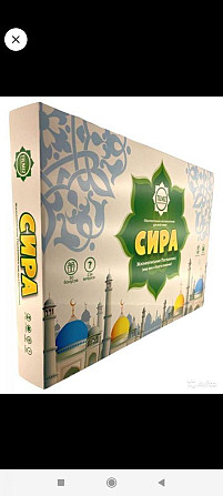 Настольная образовательная игра Сира  - изображение 3