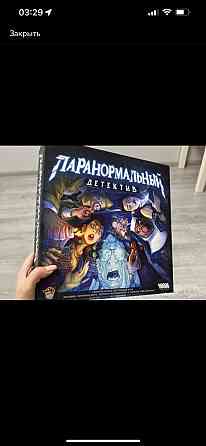 Настольная игра детектив 