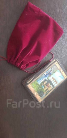 Карты Таро  - изображение 3