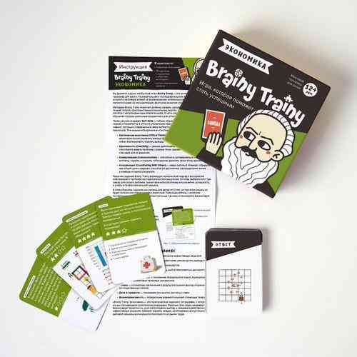 Brainy Trainy «Финансовая грамотность» 
