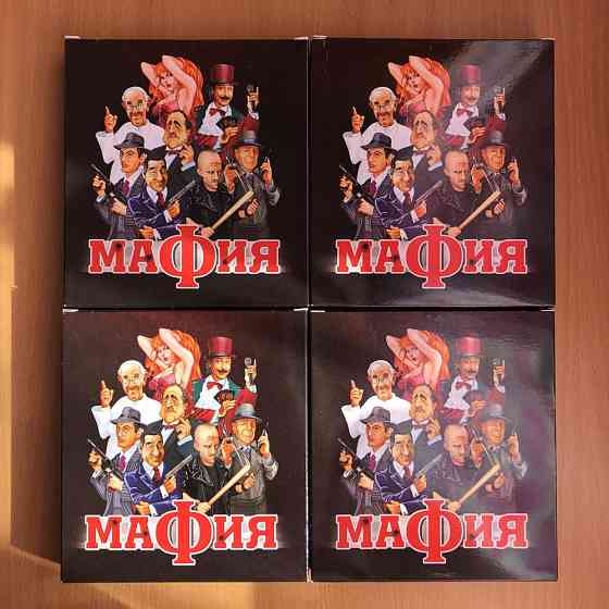 Новая карточная игра «Мафия» 