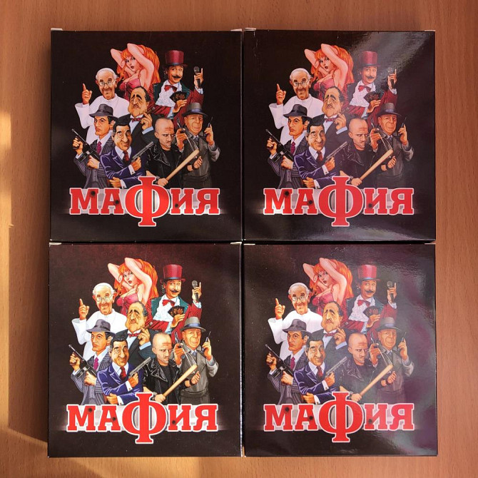 Новая карточная игра «Мафия»  - изображение 1