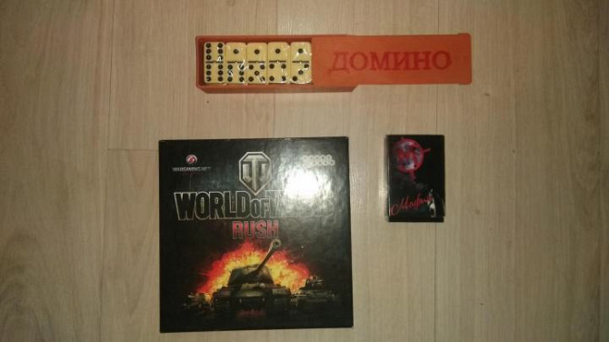 настолки Мафия, Домино  - изображение 1