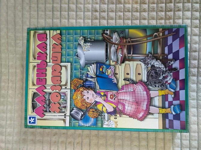 Настольная игра  - изображение 2