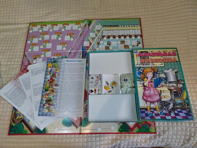 Настольная игра  - изображение 1
