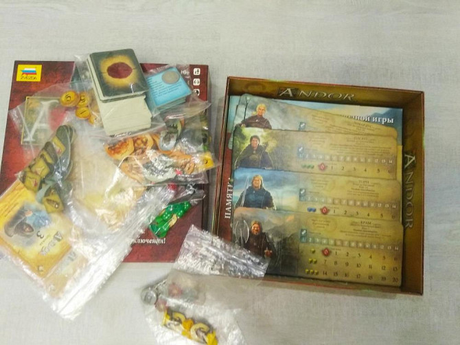 Андор настольная игра  - изображение 2