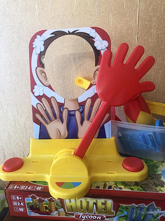 Настольные игры  - изображение 1