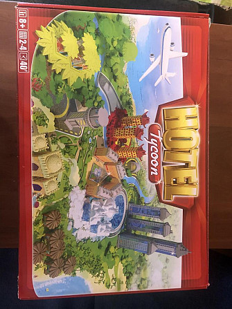 Настольные игры  - изображение 3