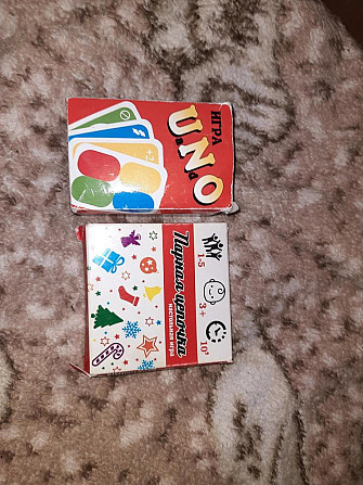 Настольная игра  - изображение 1